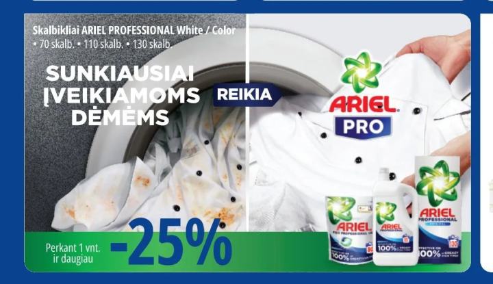 Skalbikliai ARIEL PROFESSIONAL White / Color, 70 skalb.