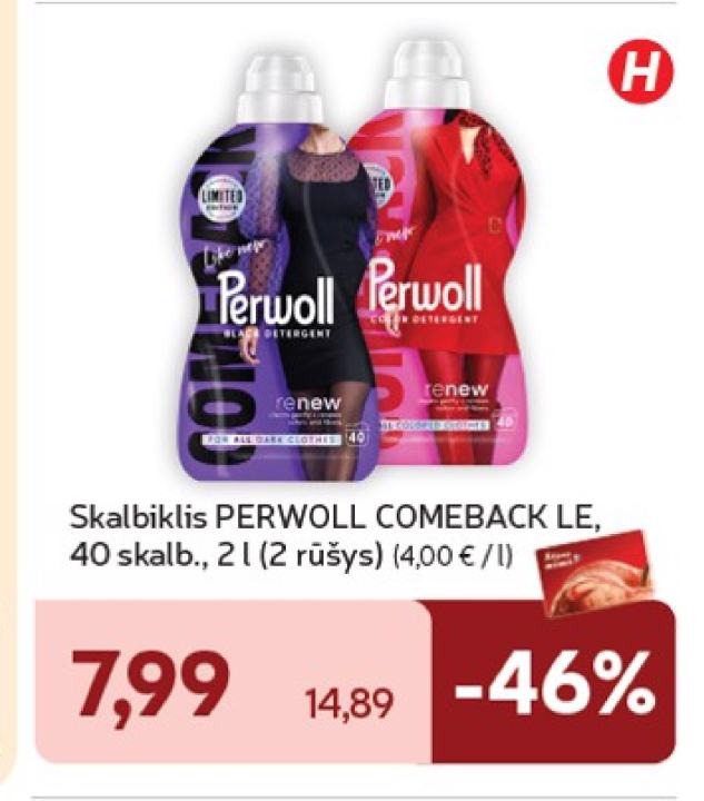 Skalbiklis PERWOLL COMEBACK LE, 40 skalb.