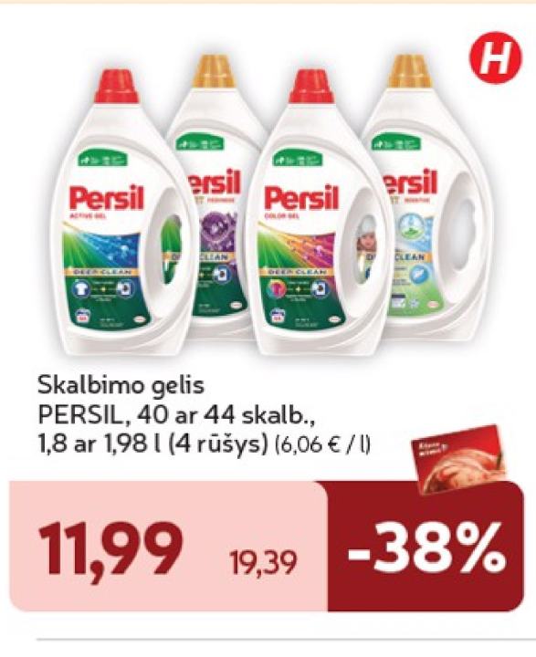 Skalbimo gelis PERSIL, 44 skalb.