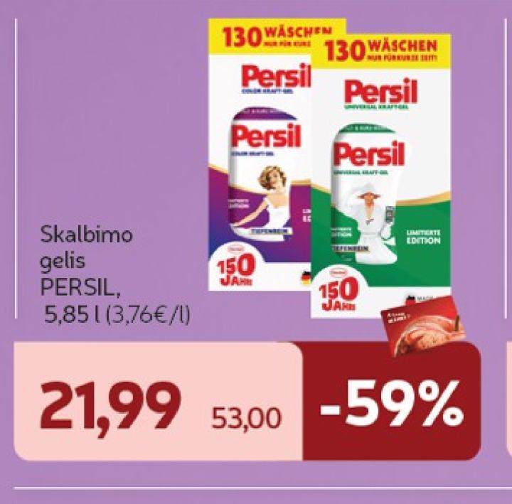 Skalbimo gelis PERSIL, 5.85 l