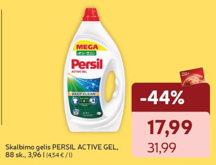 Skalbimo gelis PERSIL ACTIVE GEL, 3.96 l
