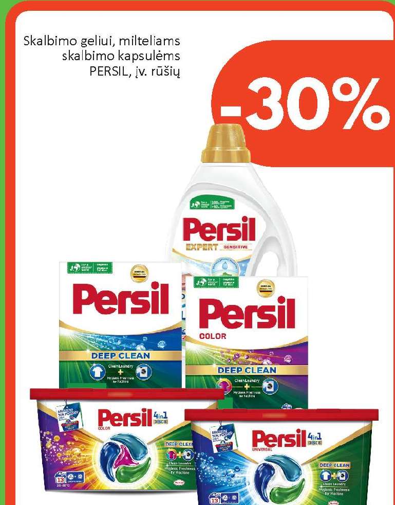 Skalbimo geliui, milteliams skalbimo kapsulėms PERSIL