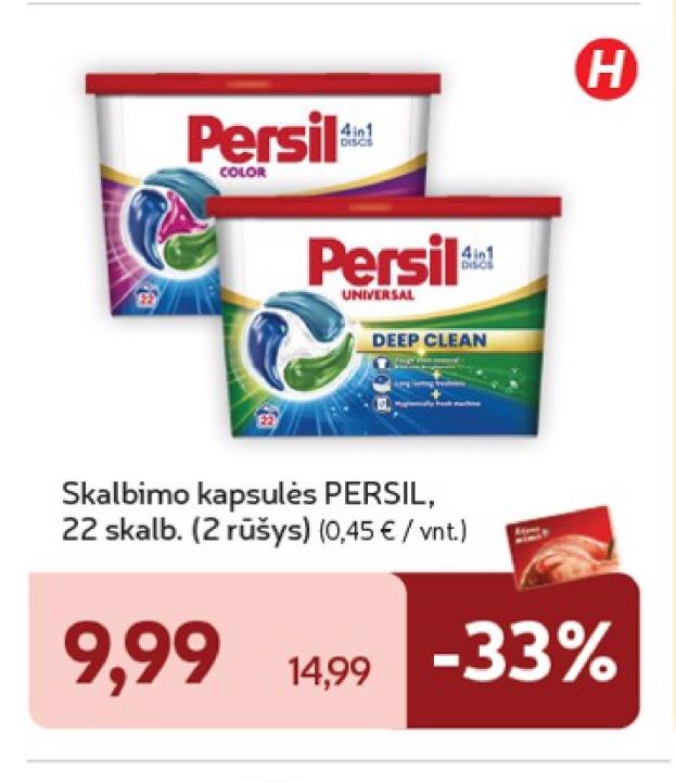 Skalbimo kapsulės PERSIL, 22 skalb.