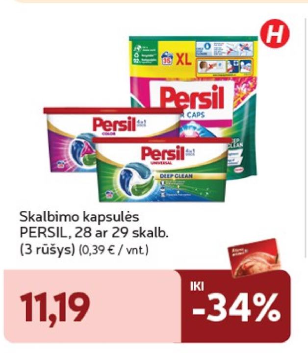 Skalbimo kapsulės PERSIL, 29 skalb.