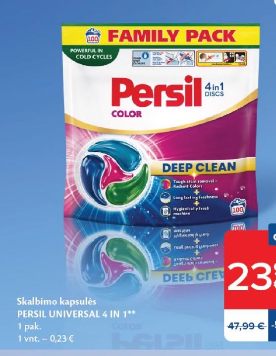 Skalbimo kapsulės PERSIL UNIVERSAL 4 IN 1, 1 pak.