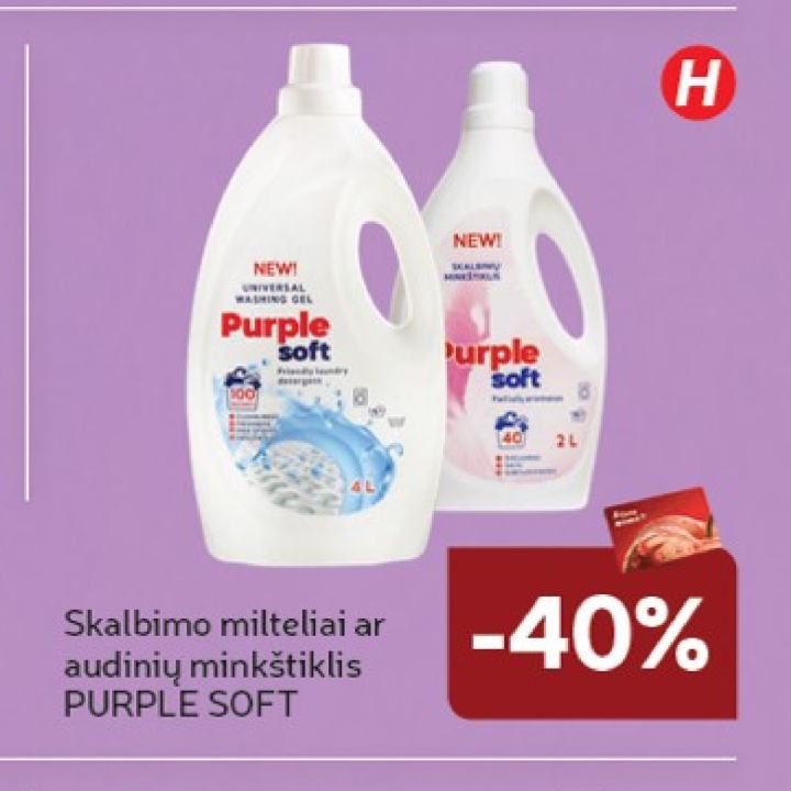 Skalbimo milteliai ar audinių minkštiklis PURPLE SOFT