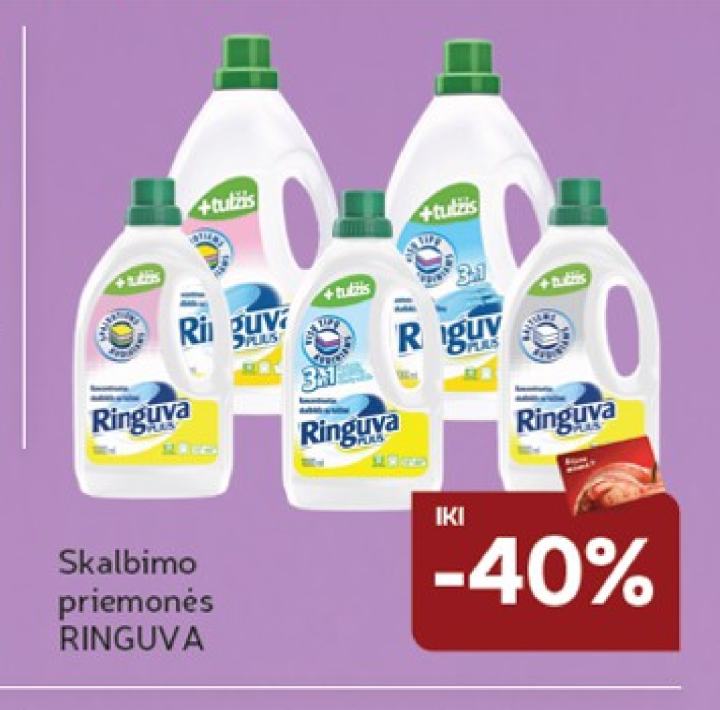 Skalbimo priemonės RINGUVA