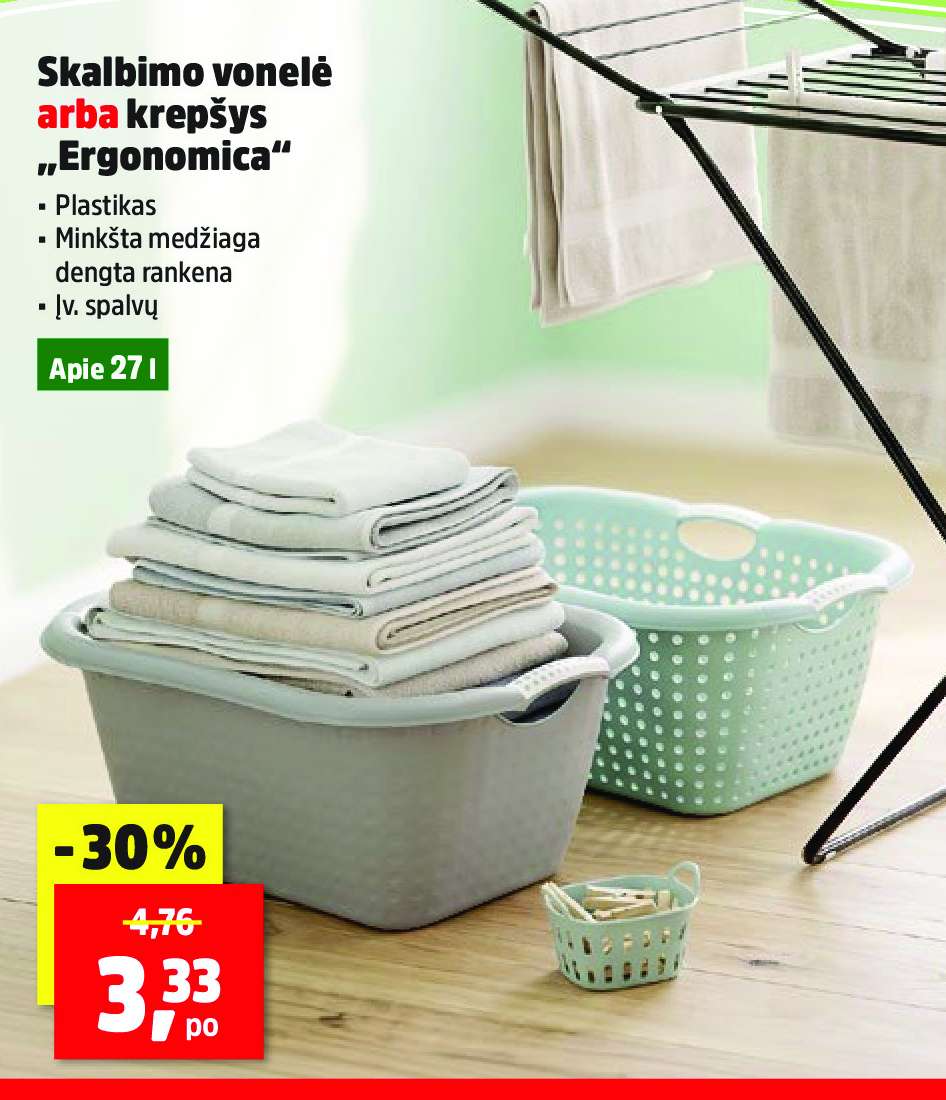 Skalbimo vonelė arba krepšys „Ergonomica“, 27 l