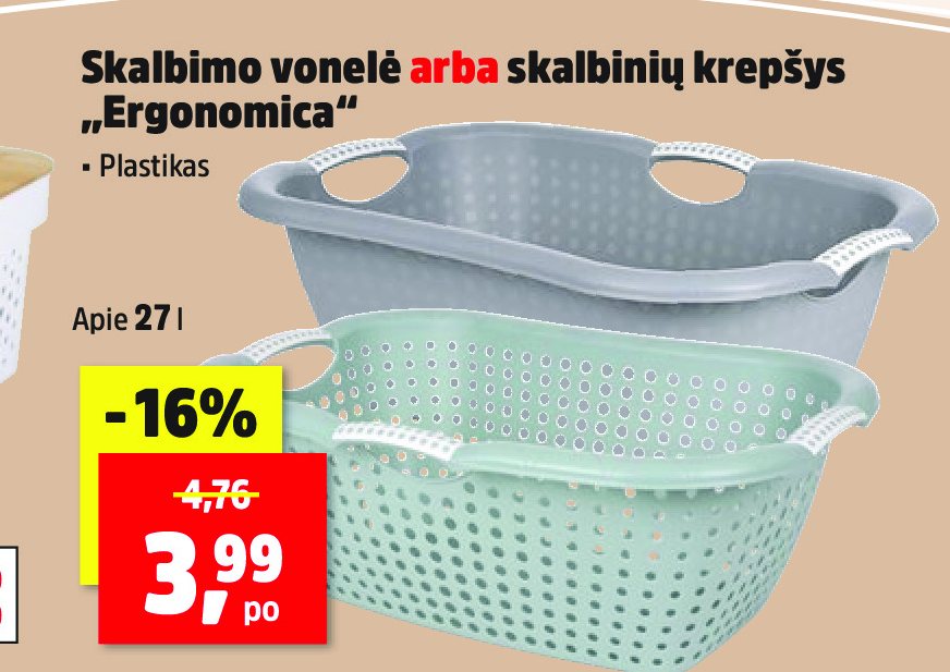 Skalbimo vonelė arba skalbinių krepšys „Ergonomica“, 27 l