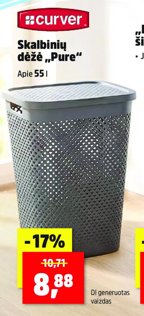 Skalbinių dėžė „Pure“, 55 l