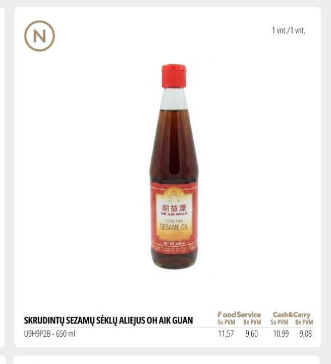 SKRUDINTŲ SEZAMŲ SĖKLŲ ALIEJUS OH AIK GUAN, 650 ml