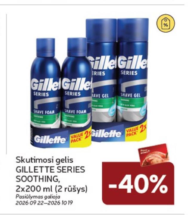 Skutimosi gelis GILLETTE SERIES SOOTHING, 2 x 200 ml