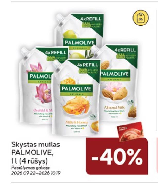 Skystas muilas PALMOLIVE, 1 l