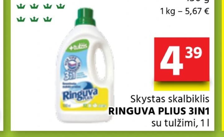 Skystas skalbiklis RINGUVA PLIUS 3IN1 su tulžimi, 1 l