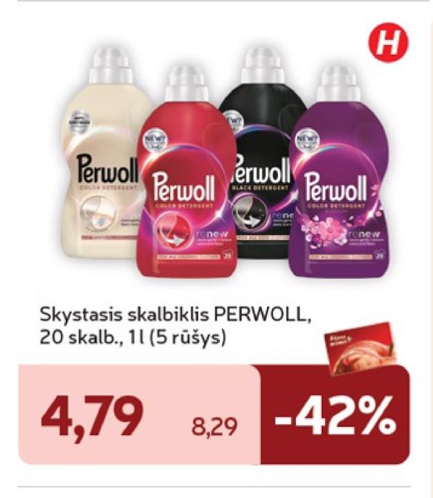 Skystasis skalbiklis PERWOLL, 20 skalb.