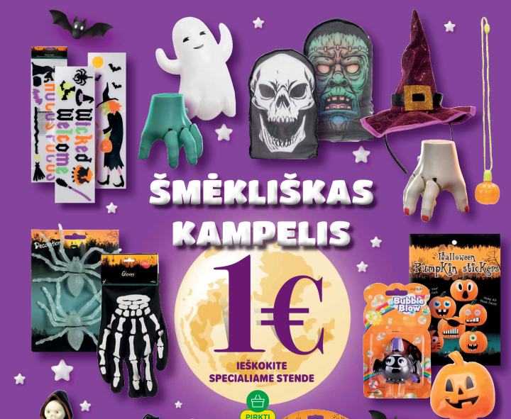 ŠMĖKLIŠKAS KAMPELIS