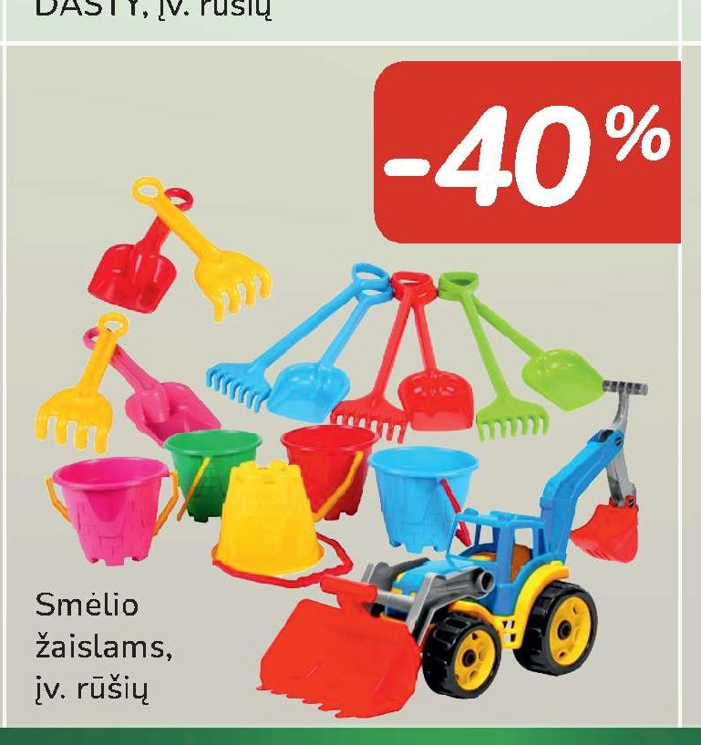 Smėlio žaislams