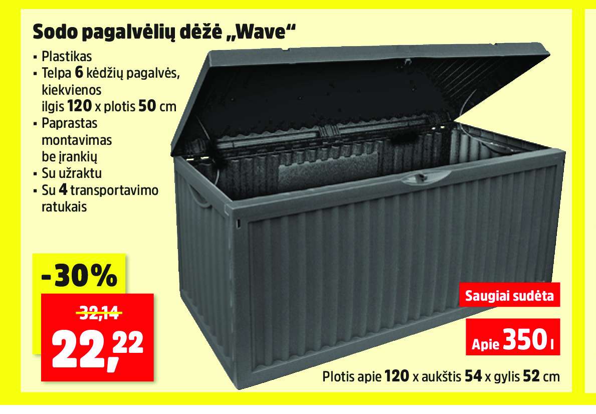 Sodo pagalvėlių dėžė „Wave“, 350 l
