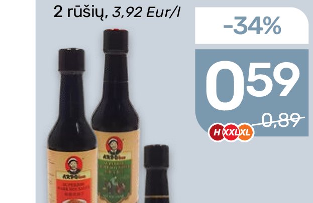 Sojų padažas ARPO, 150 ml