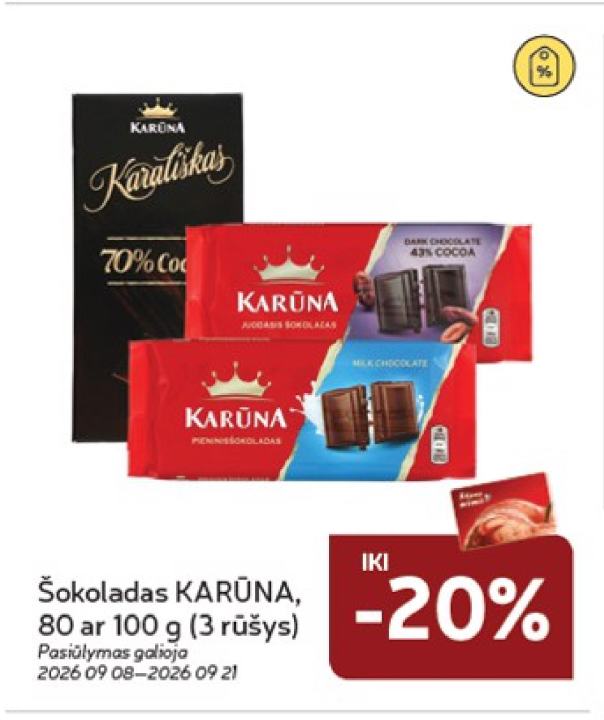 Šokoladas KARŪNA, 100 g