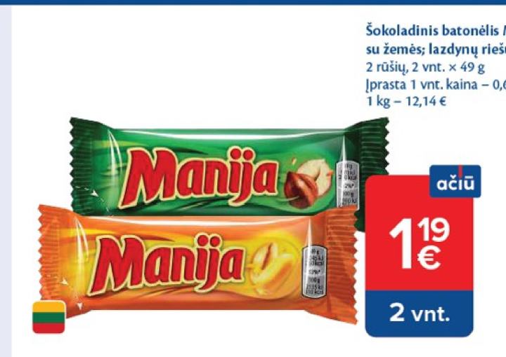 Šokoladinis batonėlis MANIJA, 2 vnt
