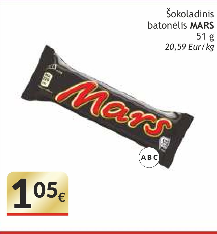 Šokoladinis batonėlis MARS, 51 g