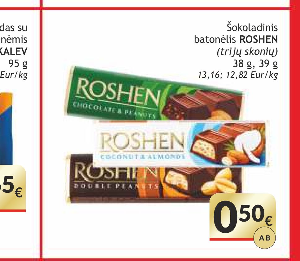 Šokoladinis batonėlis ROSHEN, 38 g