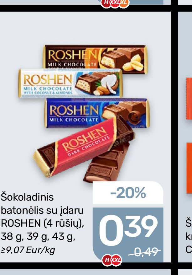 Šokoladinis batonėlis su įdaru ROSHEN, 38 g