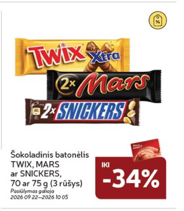 Šokoladinis batonėlis TWIX, MARS ar SNICKERS, 75 g