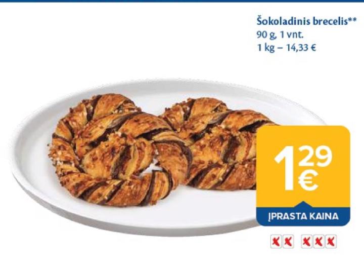 Šokoladinis brecelis, 90 g