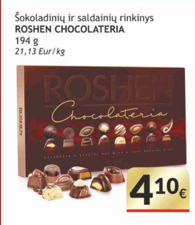Šokoladinių ir saldainių rinkinys ROSHEN CHOCOLATERIA, 194 g