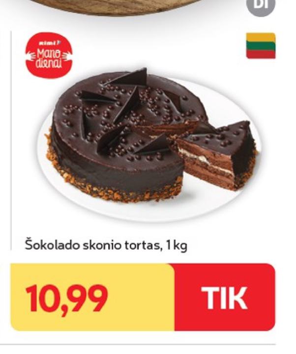 Šokolado skonio tortas, 1 kg