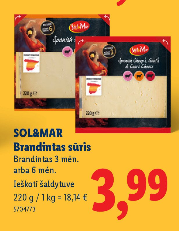SOL&MAR Brandintas sūris, 220 g