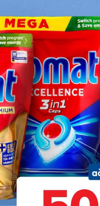 Somat EXCELLENCE 3in1 Caps