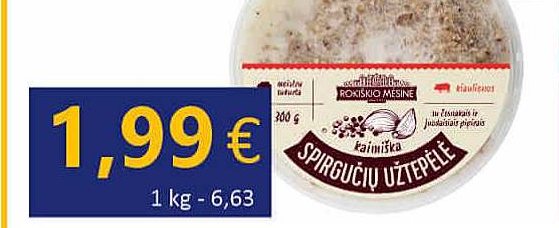 Spirgučių užtepėlė ROKIŠKIO MĖSINĖ, 300 g