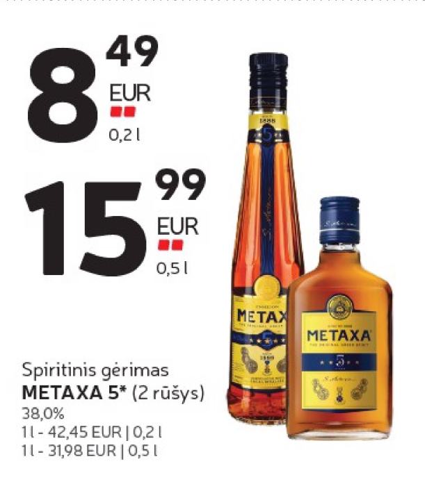 Spiritinis gėrimas METAXA 5, 0.5 l
