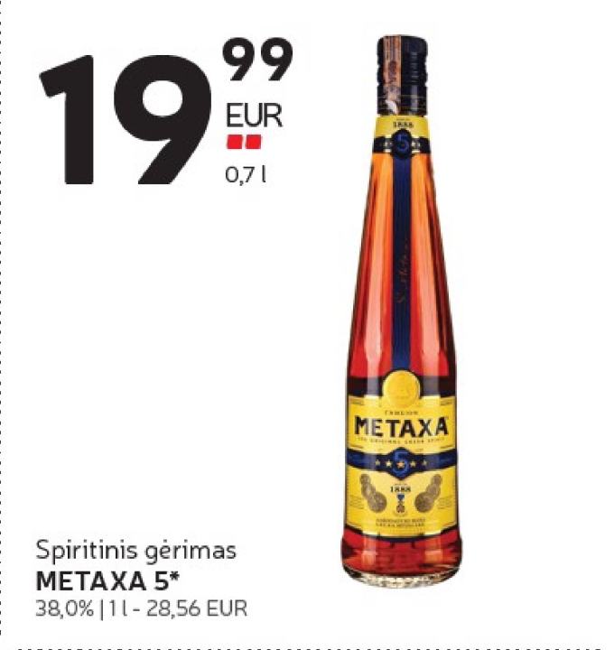 Spiritinis gėrimas METAXA 5, 0.7 l