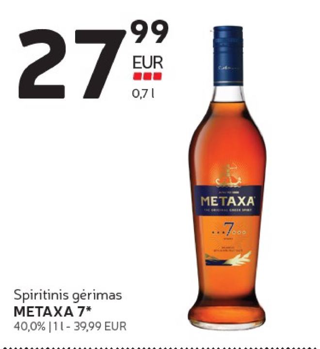Spiritinis gėrimas METAXA 7
