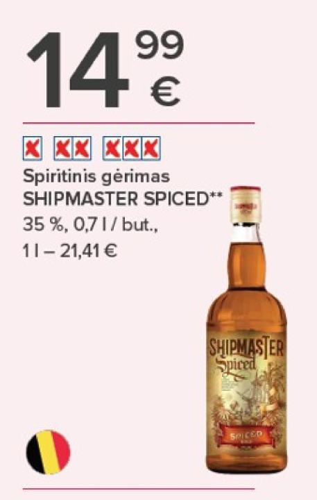 Spiritinis gėrimas SHIPMASTER SPICED, 0.7 l