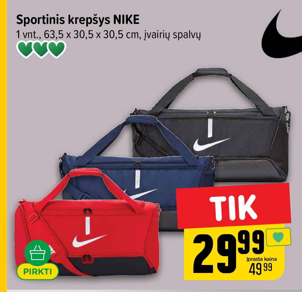Sportinis krepšys NIKE, 1 vnt
