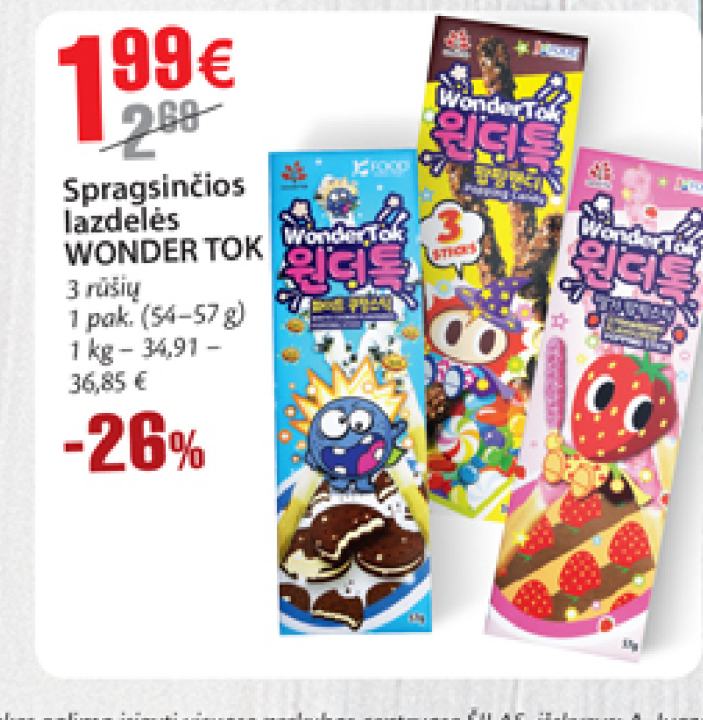 Spragsinčios lazdelės WONDER TOK, 57 g