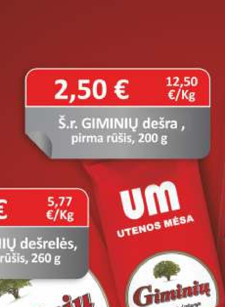 Š.r. GIMINIŲ dešra, 200 g