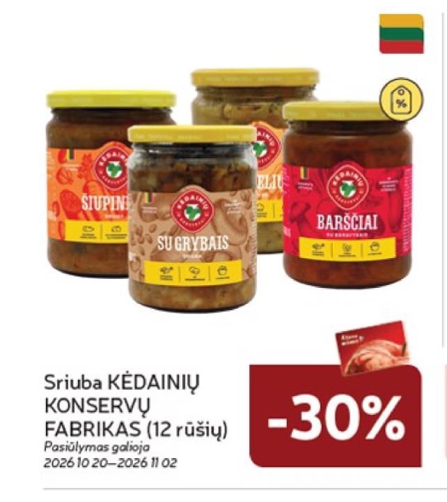 Sriuba KĖDAINIŲ KONSERVŲ FABRIKAS