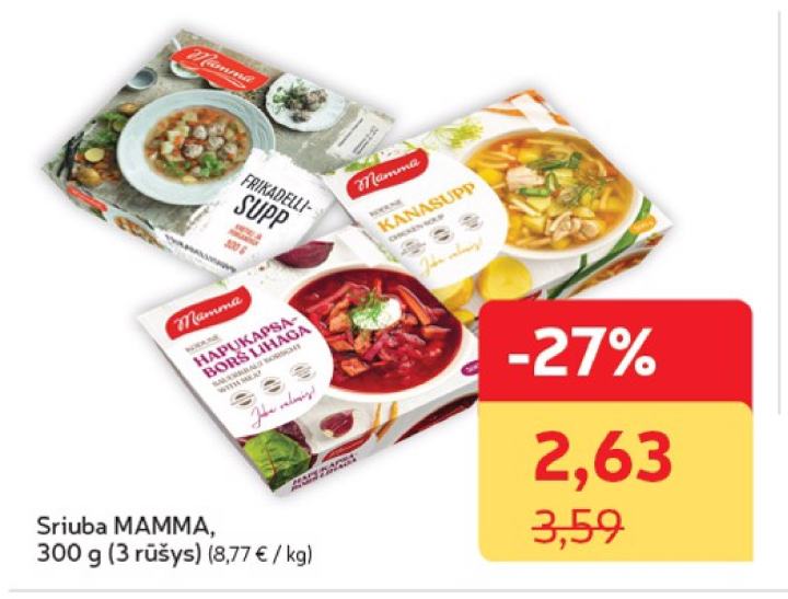 Sriuba MAMMA, 300 g