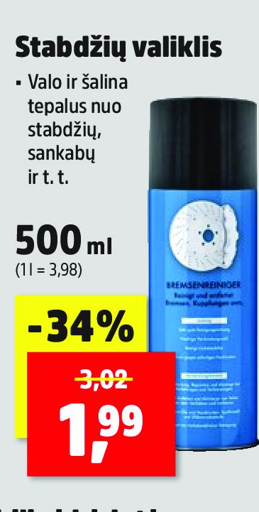Stabdžių valiklis, 500 ml