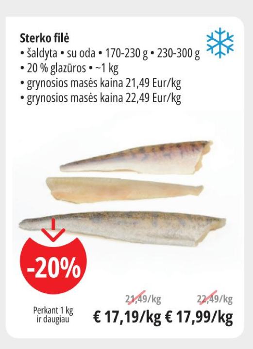 Sterko filė, 230 g