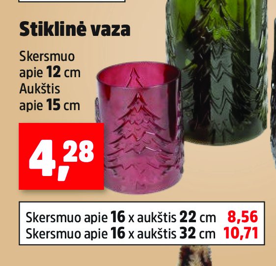 Stiklinė vaza, 12 cm