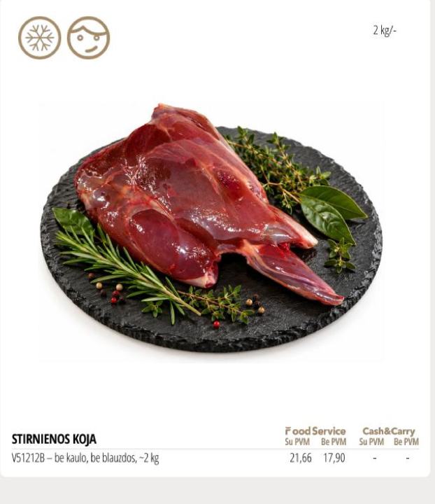 STIRNIENOS KOJA, ~2 kg