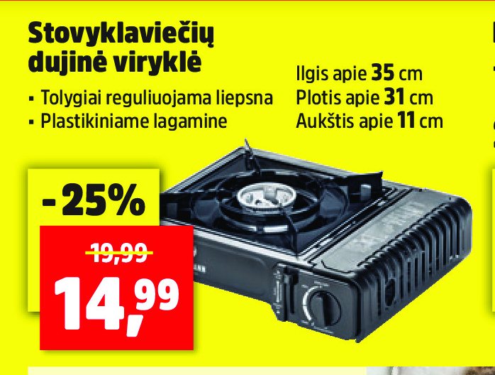 Stovyklaviečių dujinė viryklė, 35 cm