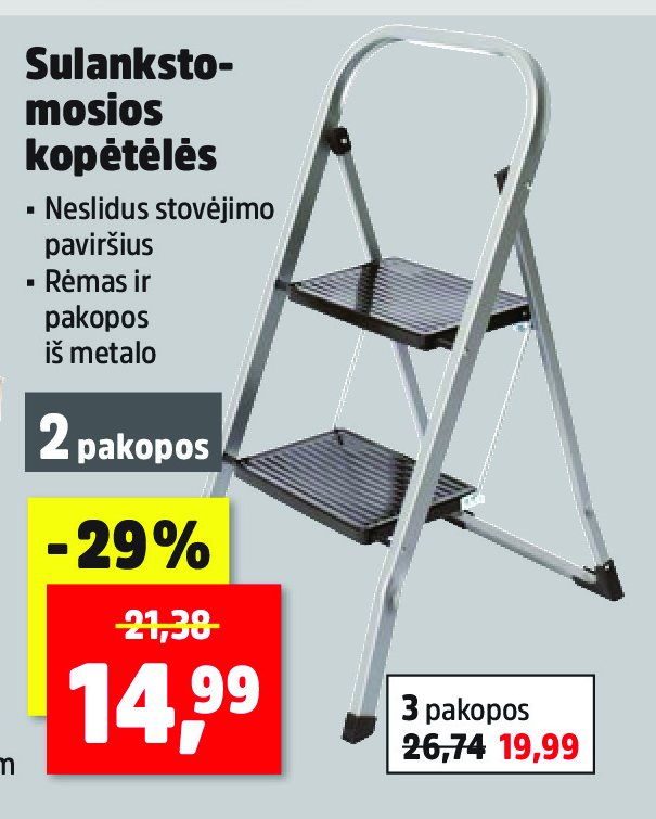 Sulankstomos kopėtėlės